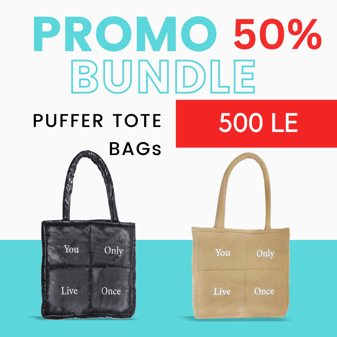 Promo Bundle