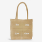 Puffer Tote Bag - Beige