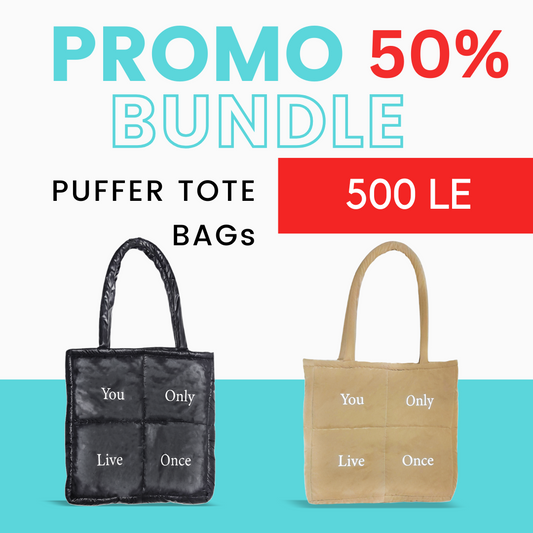 Promo Bundle